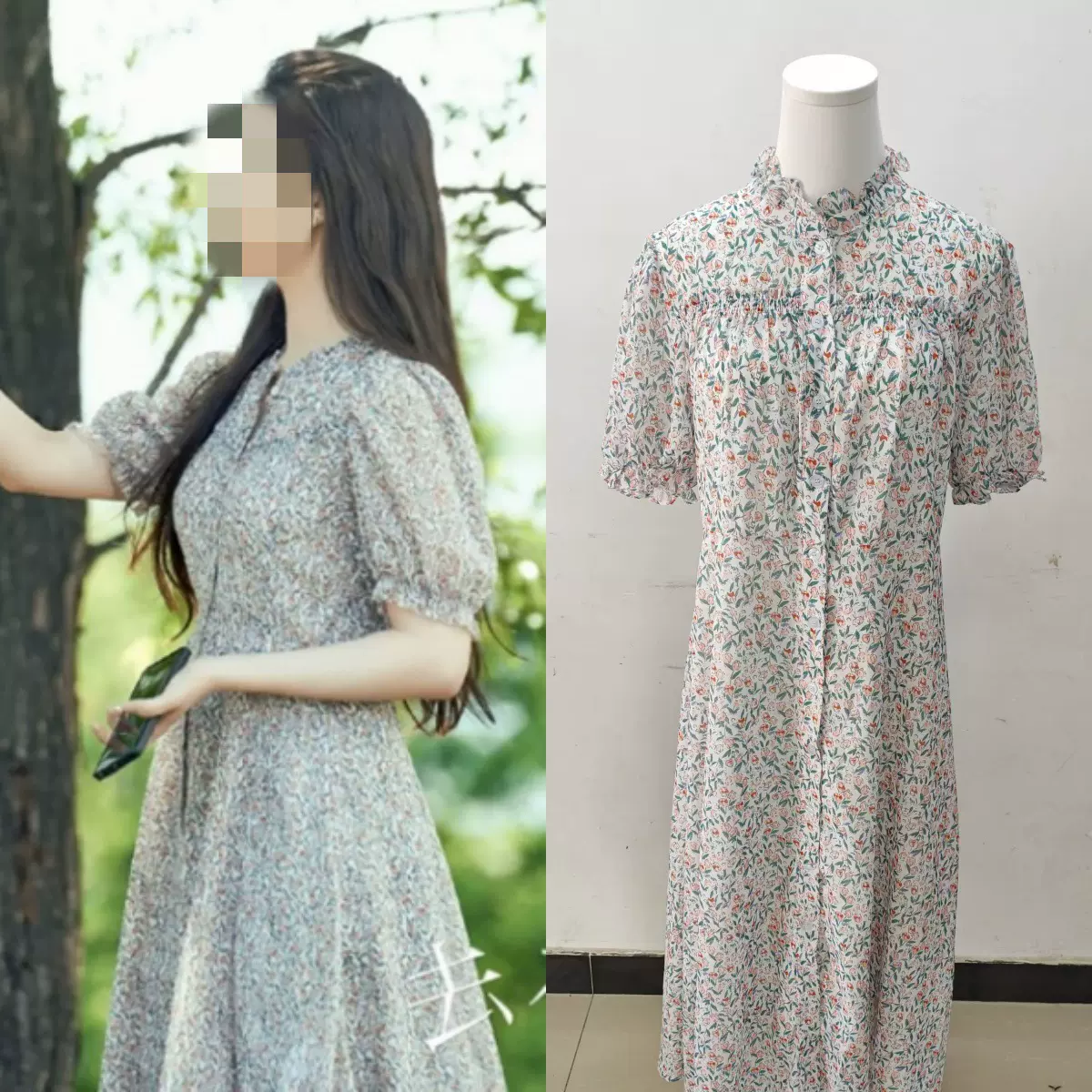 现货去有风的地方刘亦菲许红豆同款连衣裙女春夏新款碎花茶歇长裙