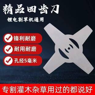 ��ݙC�늿��ݙC�������X��Ƭ���i��h�����úϽ𵶾���Ʒͨ��