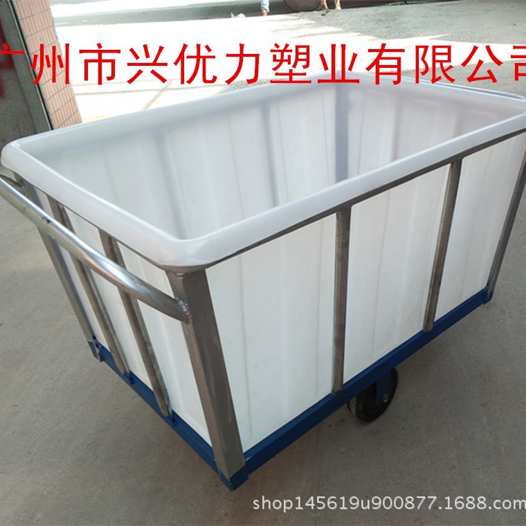 防腐蚀不生锈塑料聚乙烯方桶落布车/聚乙烯服装洗涤周转推布车