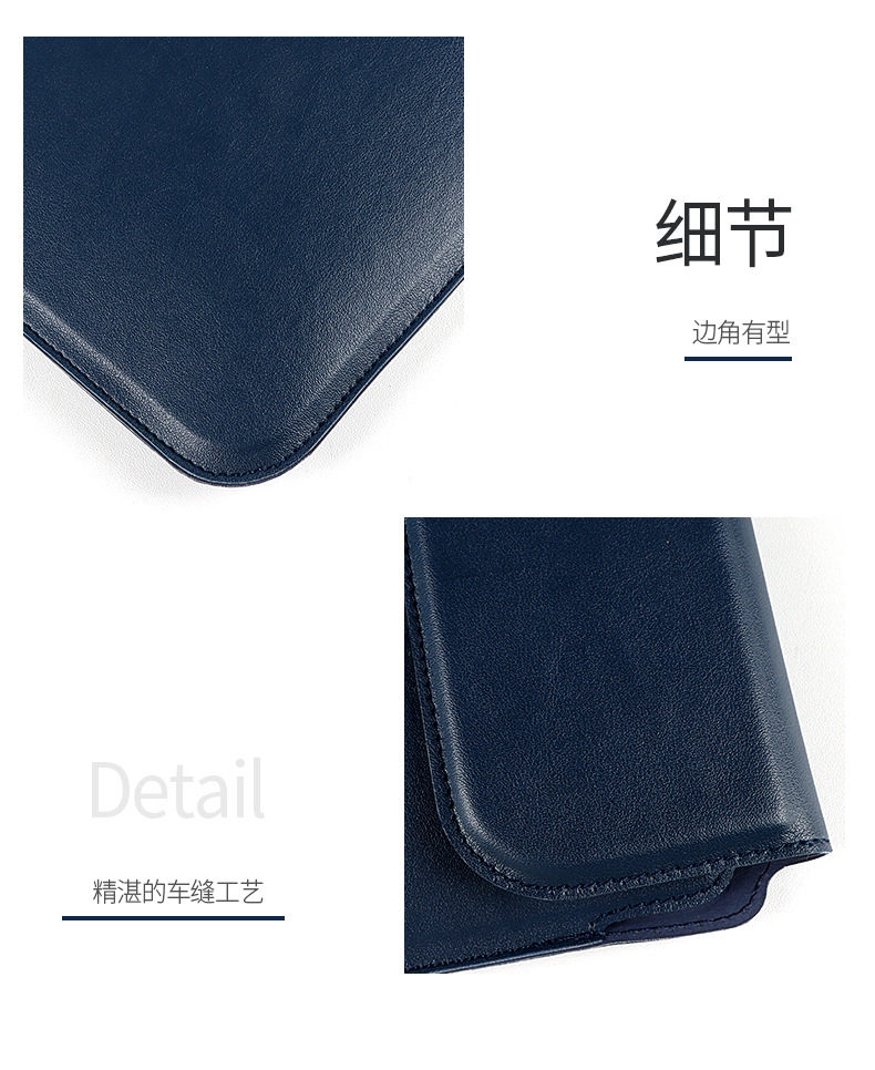 Multi-functional computer bag inner liner with stand, notebook stand leather case, MacBook inner liner pro undefined