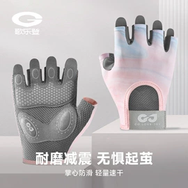 成人手套;成人帽;生活口罩