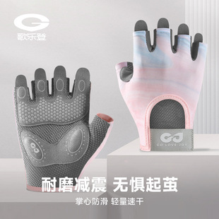 �¿��\������Ů�٤����呟������p���ָ������ĥ͸������OXG66