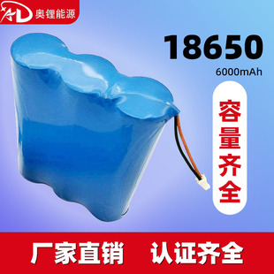 3.7V 18650�늳ؽM6000mAh�����������o��LED����푳��늳�