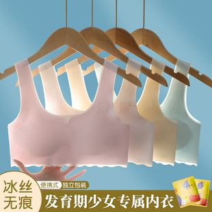 ��Ů���z�o�ۃ���Ů�W����ͯ��͹�c�����ഺ�ڹ��������l���ڱ���