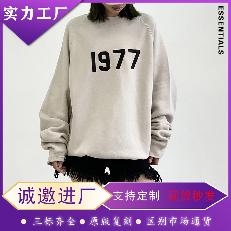 ESSENTIALS复线亲子装潮牌高街宽松加绒FOG1977圆领卫衣大码情侣|ru
