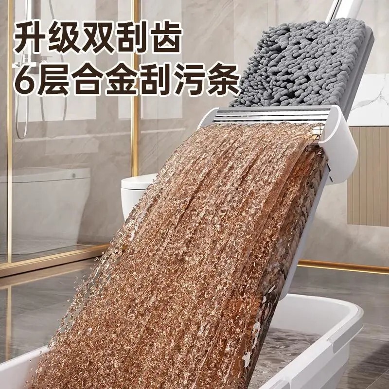 雪尼尔免手洗平板拖把加厚木地板魔术长毛墩布大号带桶拖布一拖净|undefined