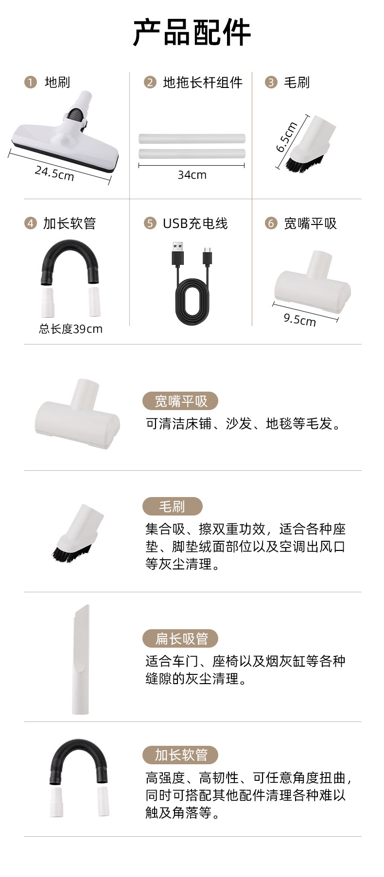 Cross-border car vacuum cleaner, wireless car vacuum, household large high-power powerful portable handheld vacuum