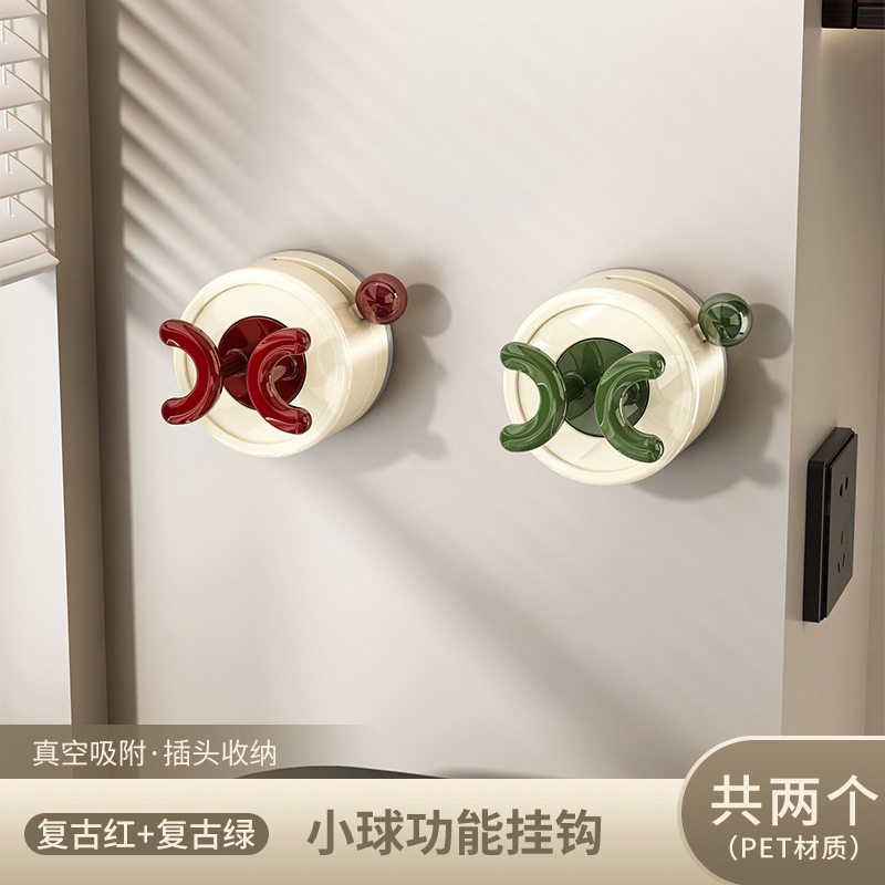 Rojo retro verde retro (2 piezas)