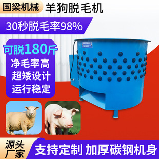 �u���ԄӰ�ë�Cţ���uë��ë�C���P䓼���Óë�C���ÏS�����l