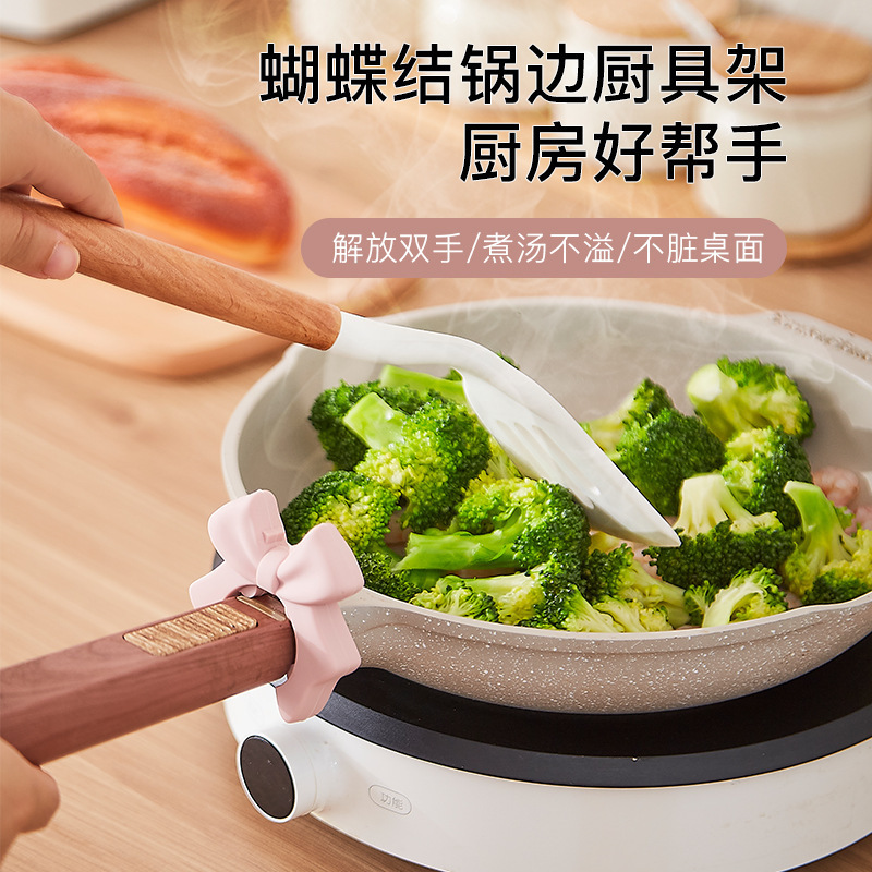 [人工] リボンシリコンスパチュラホルダーキッチンこぼれ防止スプーンキッチン用品配置保護スパチュラホルダーモバイル収納ラック|undefined