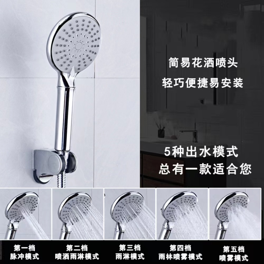 Handheld light panel for bathroom
