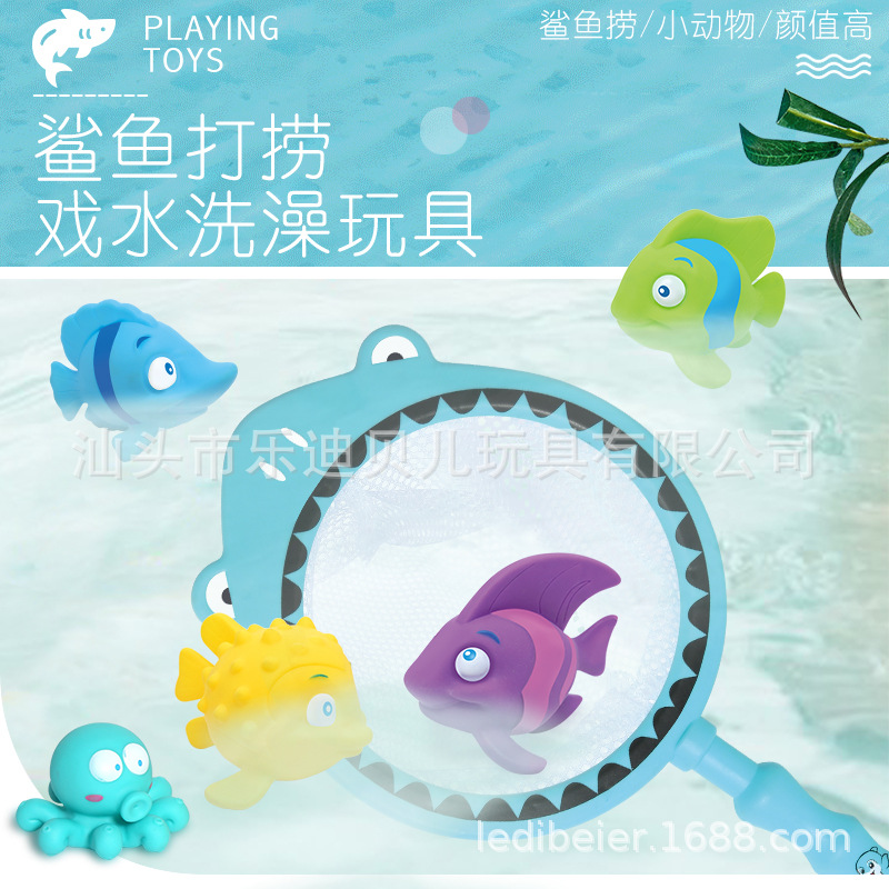 寶寶洗澡玩具套裝兒童遊泳嬰兒戲水花灑捏捏叫電動潛水艇男孩女孩