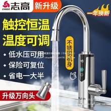 ־��늟�ˮ���^�ٟ�׃�l�a�؏N������ˮ���^���ˮ����ʽС�N����