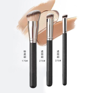 270���ˢ�oˢ��170�۵�ˢ�P���Է�����ܛë���yˢ�۵��������