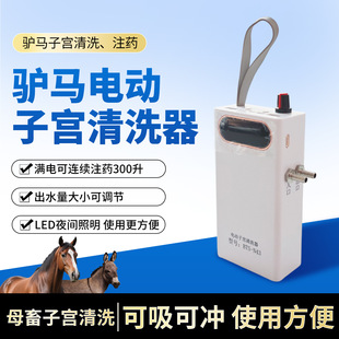�F��늄��ӌm�_ϴ��ĸ�H�R�iţ����m��ϴ���Bֳ���F�t��������