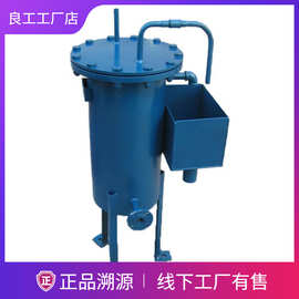 锅炉水取样器冷却器蒸汽锅炉配件锅炉水取样桶热水管道取样冷却器