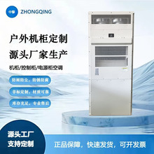 �Ԅӻ�늚♙CNC�Cœ�Ȍ��I����ɢ����s���ڒ�h�����܃��ܿ��{