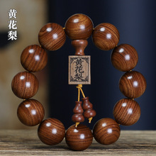 �S�����ִ���ľ����������朼tľ�����Ʒ�S��ֱ�N