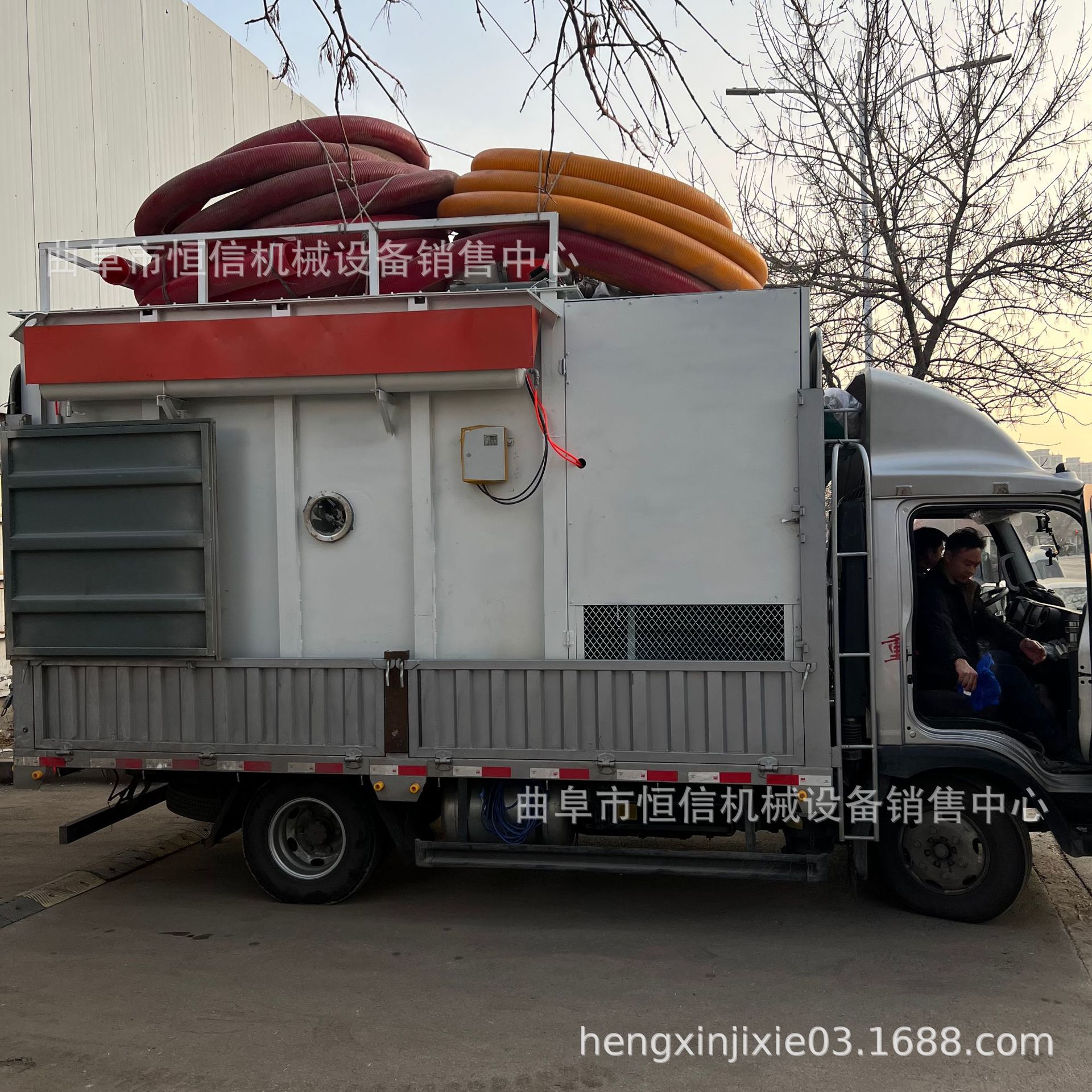 电厂炉灰炉渣清灰车吸灰车zcjb 电厂烟道检修高空负压吸尘车 直供