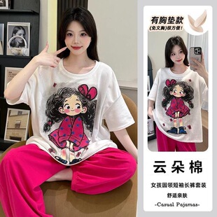 ���؉|녶���˯��Ů�����Lѝ�ļ���ͨ�W���⴩�Ҿӷ�һ�����l���]