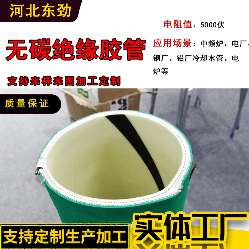 ӹƵ¯̼Ե Ƶ¯ȴˮ ̼Եܳ