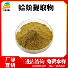 �����ȡ��10:1 ˮ���Ը����ȡ�� ���� ֧�����M�Ø� ���l���]