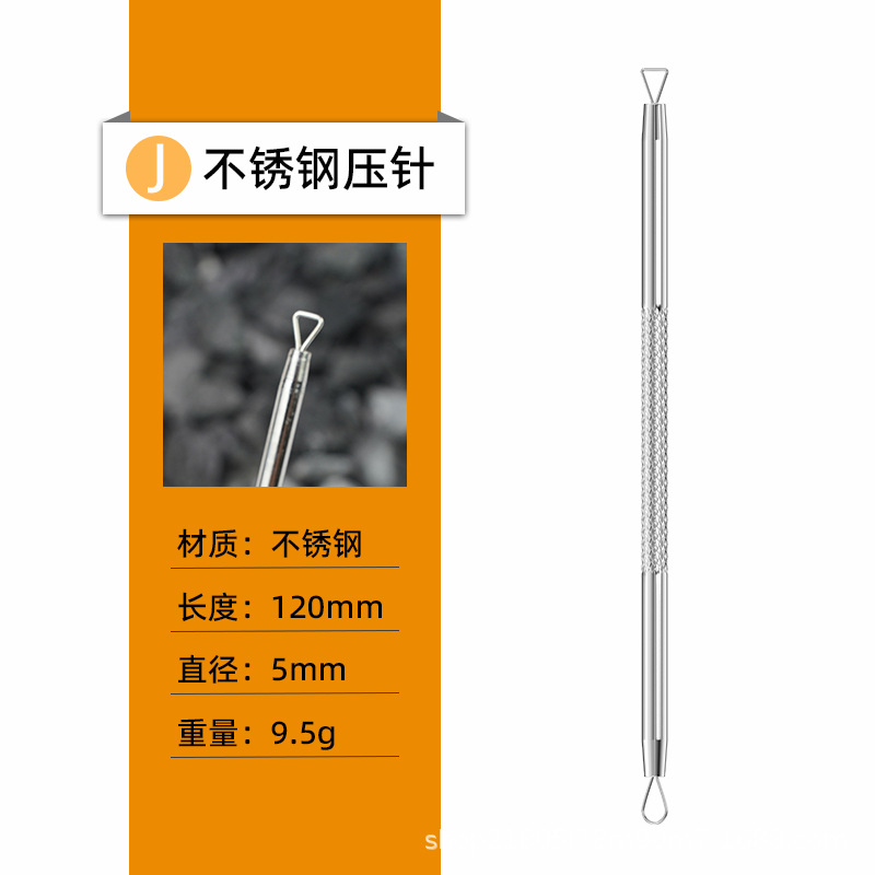 K (stainless steel pressure needle)