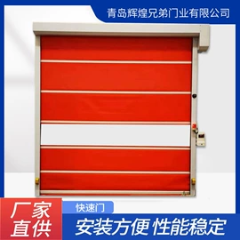 卷闸门;机械用电动机;伸缩门