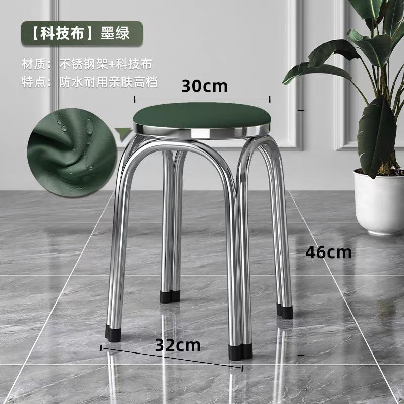 방수 다크 그린 테크놀로지 패브릭 [두꺼운 스테인리스 스틸]