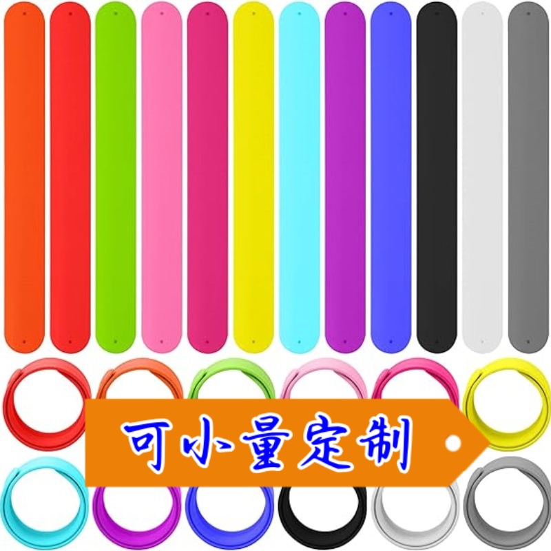 Spot supply adult band silicone children's snap ring bracelet Slap Bracelet Wristband
