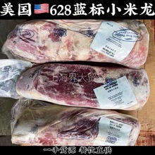 ����628���x�����˹С����С�S�ϗl�ۼ����ţ�ş������ʳ��