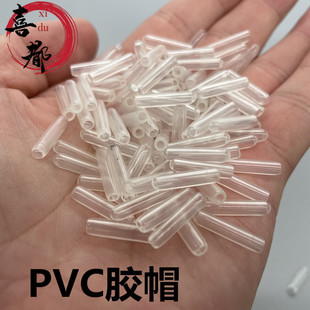 PVC�z�װ��z�X�������F�z�X�zPE�zñ�h�����|TPR/TPU�X�������׹�