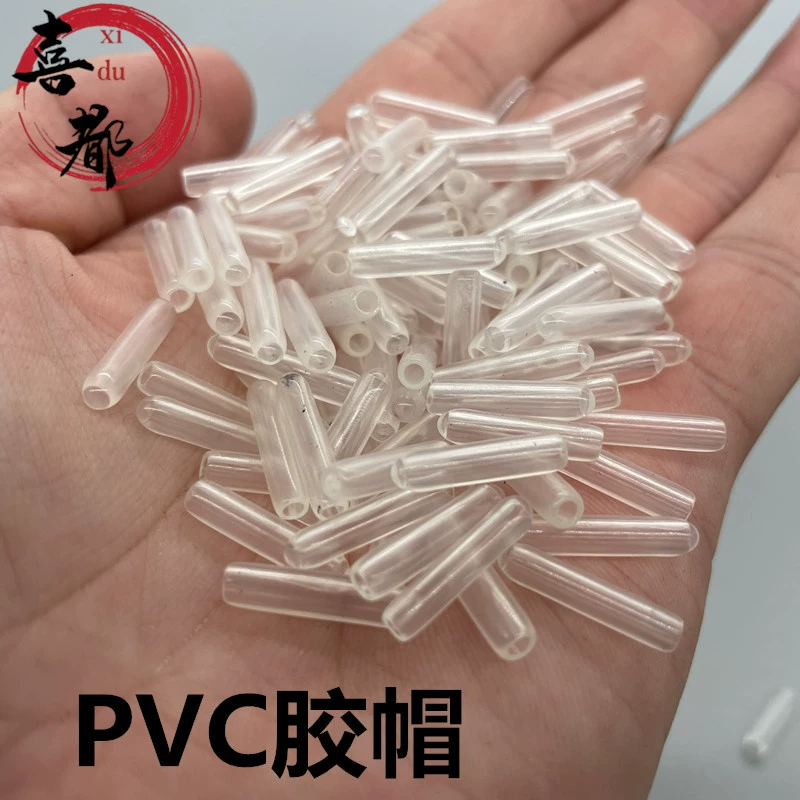 ПВХ резиновая втулка с пластиковым покрытием алюминиевая проволока с пластиковым покрытием железная проволока алюминиевая проволока PE резиновый колпачок материал для защиты окружающей среды TPR/TPU алюминиевая проволока пластиковая втулка