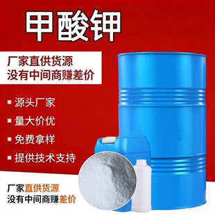 ���I��������;�荾�Һ�r�Û_ʩ�ʺ�ˮ�;���עҺ����ӡȾ�����