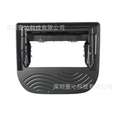 Suitable for 16 Models of DVD Navigation