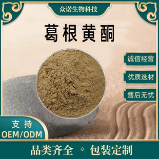 ����Sͪ40%  �����ȡ�� �����1kg/��  ���Z����  �F؛���]