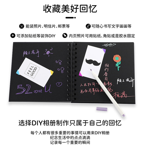 New Openable 6-inch Photo Album Baby Growth Memory Album DIY Handmade Card Album Kindergarten Graduation Photo Collection