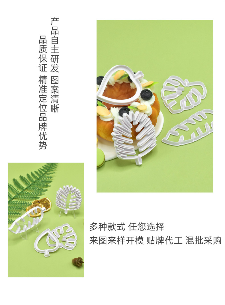 中文_08.jpg