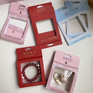 �Ą������N���b�ж����U�ՑҸ��м���ӡˢ�ִ�耳׿۴����׶Y��