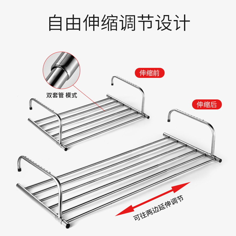 Percha de ropa de acero inoxidable plegable antirrobo red balcón interior ventana barandilla rack percha de ropa secado de zapatos