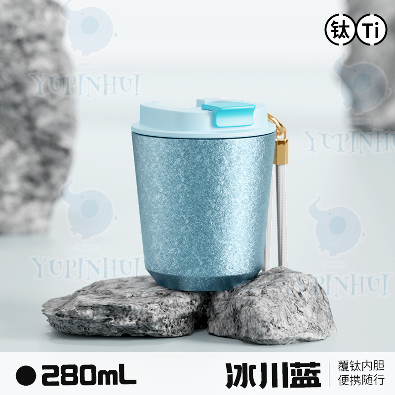 新商品の純チタンコーヒーカップ屋外携帯保温カップ|undefined