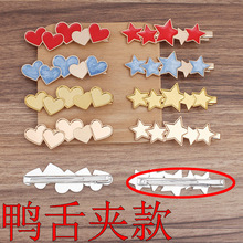 (5511)(5523)�Ͻ���Ͱl�A߅�A����A