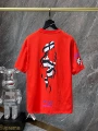 LS Red 8720
