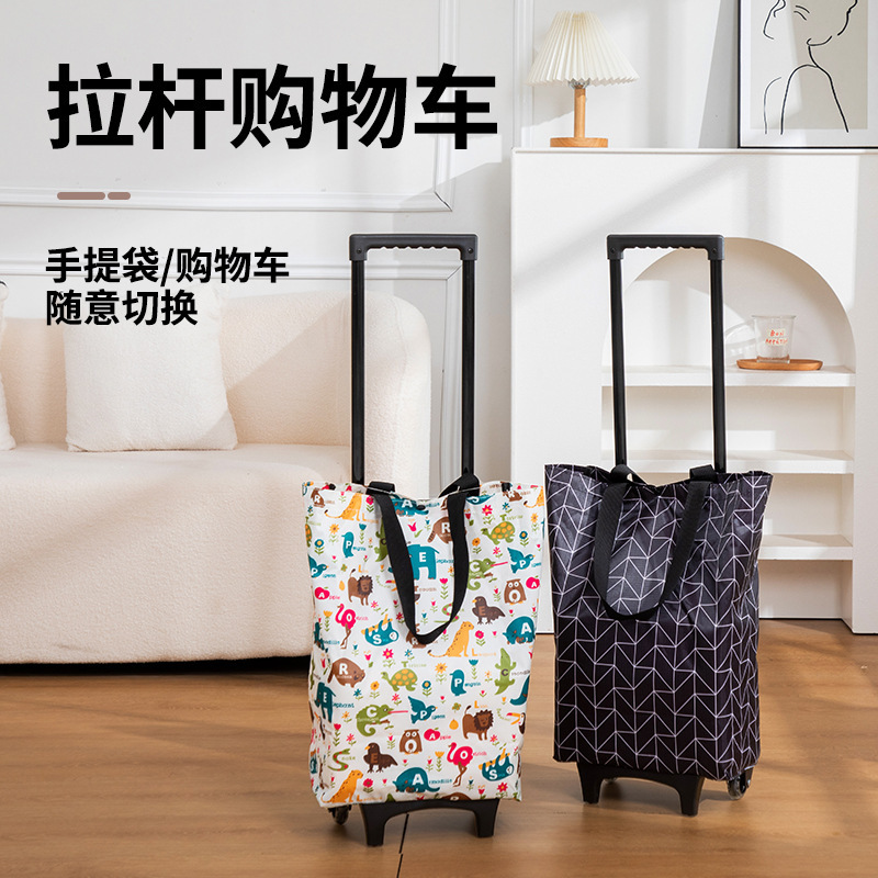 Cross-Border Popular Household Foldable Grocery Shopping Cart Supermarket Shopping Portable Waterproof Trolley Cart Outing Trailer