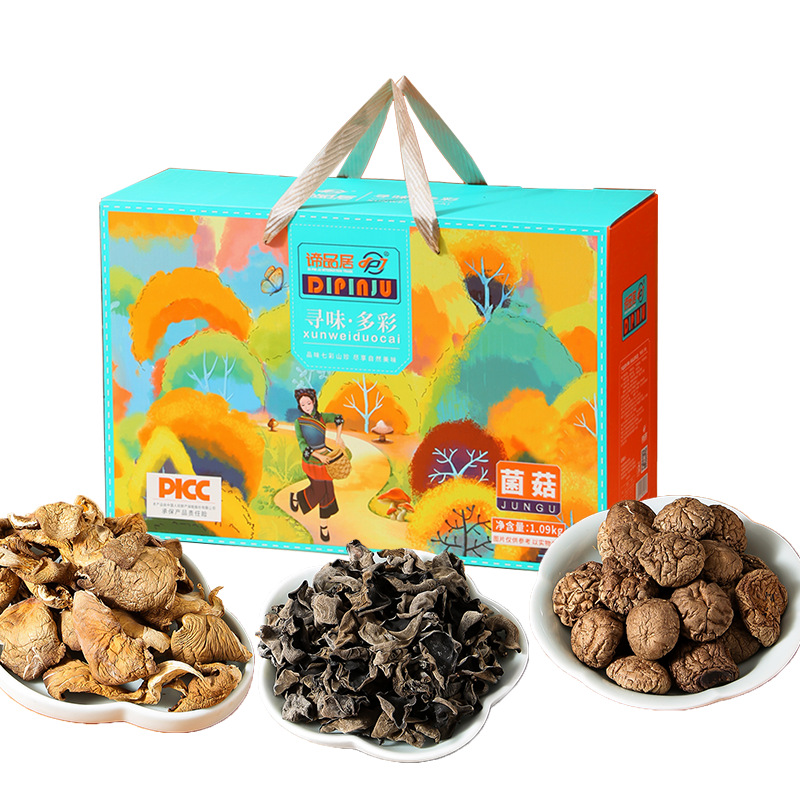 谛品居多彩云南礼盒装木耳金钱菇鲍鱼菇山珍菌菇干货批发年货野生