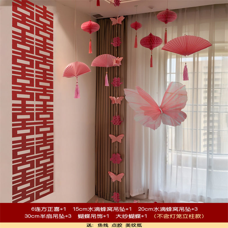 해피 팬 나비 물방울 볼 폭포 세트 [2] 메인 사진과 같은 스타일