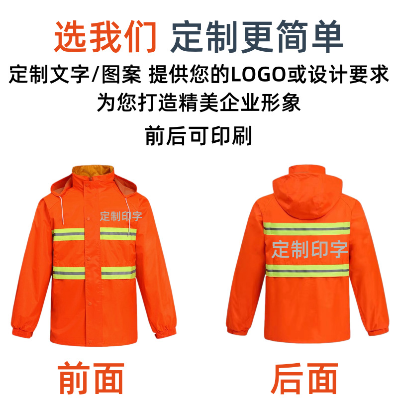 未命名@凡科快图 (5)