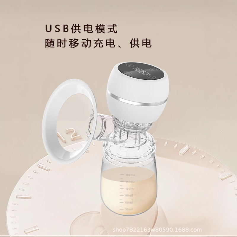 吸奶器一体式免手扶吸奶器无痛大吸力按摩泌乳静音吸奶器便携吸奶|undefined
