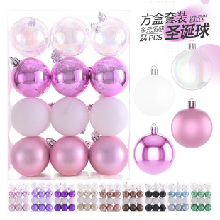 Amazon Christmas Decorations 6cm Transparent Plated Plastic Holiday Pendant Christmas Tree Hanging Ball Christmas Ball Set