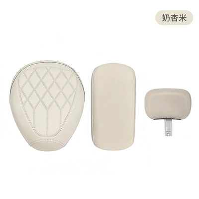 Waterproof, sun-proof, thickened leather Electric car cushion - milky-apricot-rice-teardrop-embossing-three-piece-set